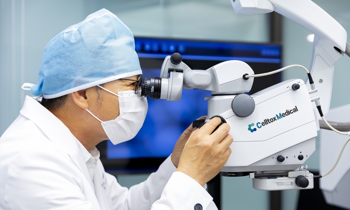 셀톡스 의료장비 이미지 0