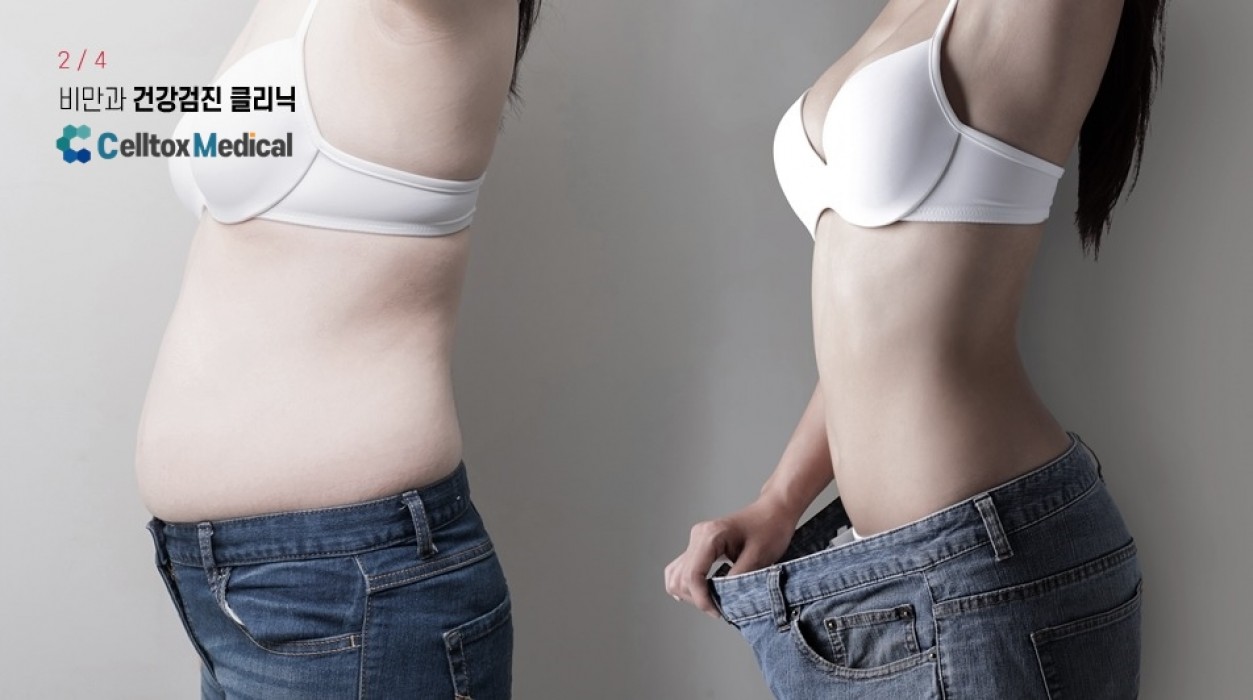 셀톡스 의료장비 이미지 4